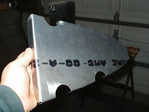 Interior fuel baffle