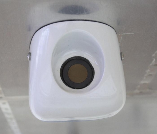 Fairing without seal.