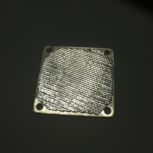 Heat shield over plate cover