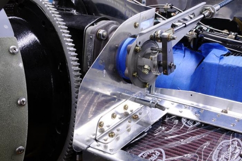 Front Part Of Baffle Removable