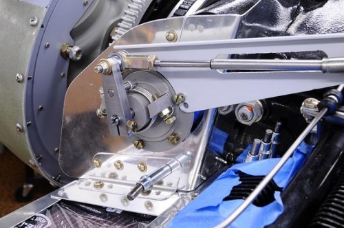 Front Part Of Baffle Removable