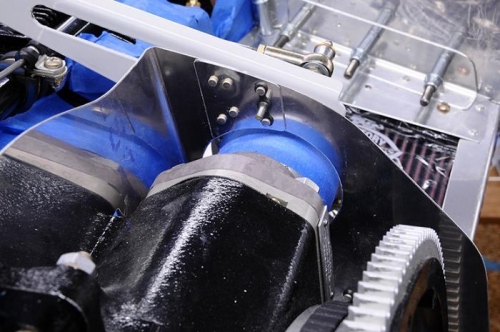 Front Part Of Baffle Removable