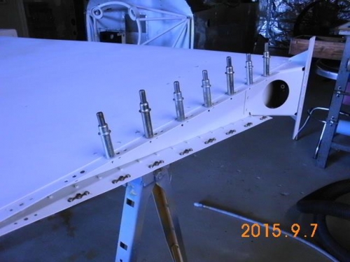 Rudder Lower Fairing Fasteners