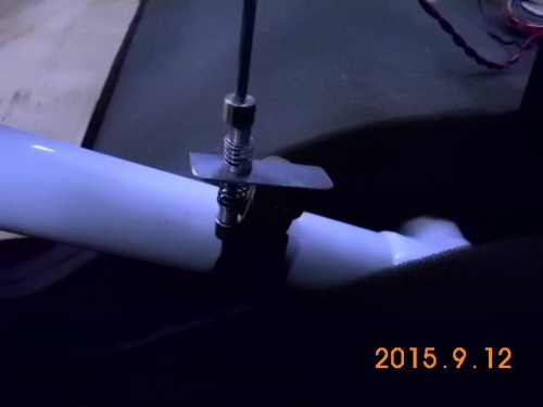 Flap Positioning Sonsor Push Rod