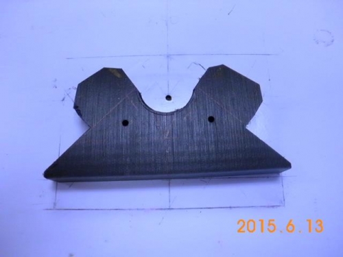 UHMW Internal Rudder Stop