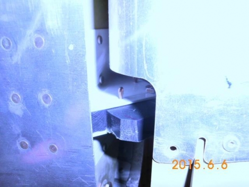 Side View of Internal Stop