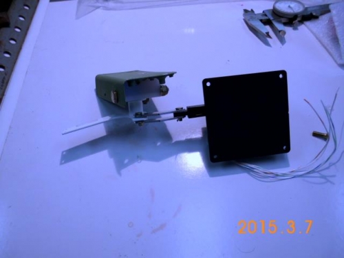 Aleron Trim Servo and Tensioner Bracket