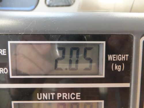 2050 grams    2.05 Kg