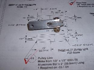 Brake pulley link