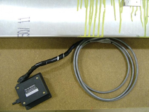 The servo ready for installation