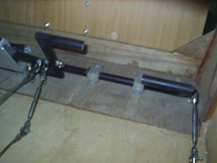 RUDDER PEDALS