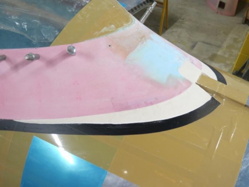 Rear of Canopy Skirt